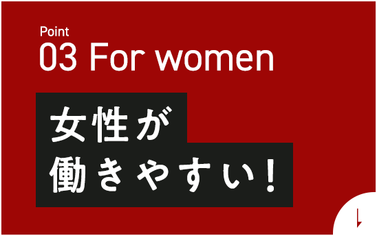 3bnr_for-women_off